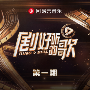 国产麻豆视频网站
