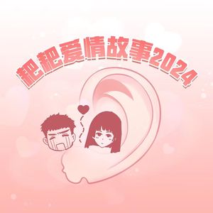 国产麻豆视频网站
