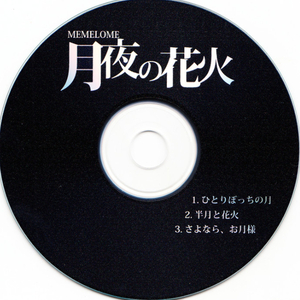 国产麻豆视频网站
